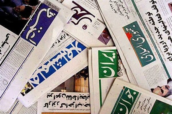 اختصاص ۱۰۰ میلیارد تومان به مطبوعات برای گذر از کرونا 1 | نقش نیوز 24C74085 B400 4C77 8DCE CCA24BAF3070 | نقش نیوز