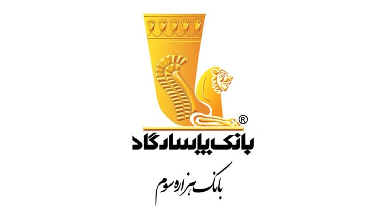 977959F2 1693 48C5 8731 57EA6D5C0D31 | نقش نیوز