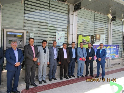 رشد مطلوب درآمدهای عملیاتی بانک سینا در 3 ماهه ابتدای سال 1 | نقش نیوز B1740637 8D2E 431A B717 AF4A9CB21D18 | نقش نیوز