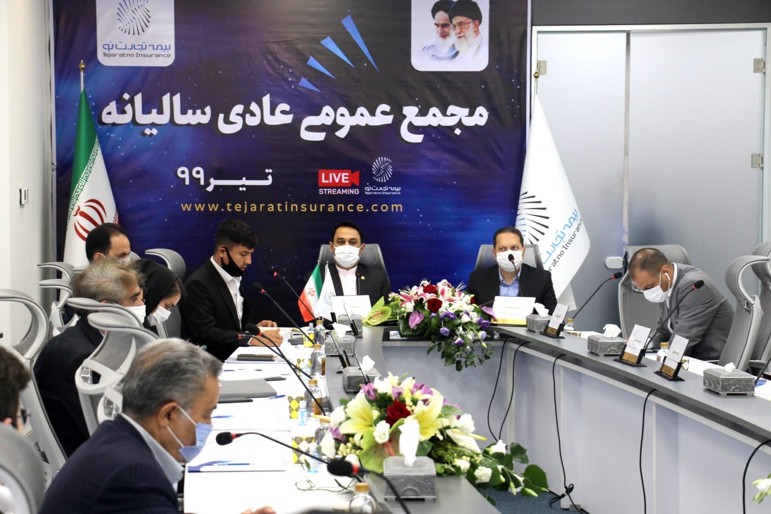 EF992986 C5D5 485C 8408 080A8EE71AB2 | نقش نیوز
