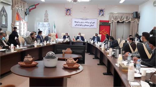 سند امایش سیستان