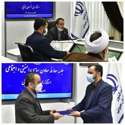 معاون سیاسی، امنیتی و اجتماعی استاندار خراسان جنوبی معارفه شد 2 | نقش نیوز 1 16 | نقش نیوز