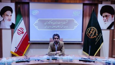 رئیس سازمان جهاد کشاورزی خراسان جنوبی: رئیس سازمان جهاد کشاورزی خراسان جنوبی: لزوم گفتمانسازی ۱۱ محصول مزیتدار بخش کشاورزی 1 | نقش نیوز رئیس سازمان جهاد کشاورزی خراسان جنوبی: رئیس سازمان جهاد کشاورزی خراسان جنوبی: لزوم گفتمانسازی ۱۱ محصول مزیتدار بخش کشاورزی