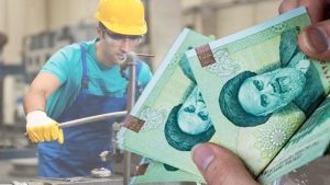 99 1 | نقش نیوز