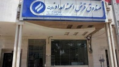 پرداخت یک میلیارد تومان تسهیلات به مددجویان کمیته امداد بشرویه