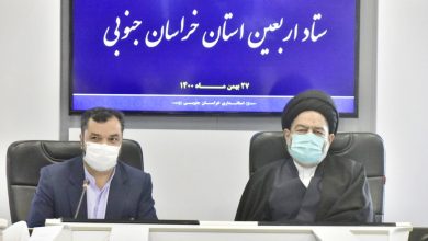 نقل و انتقال فیش های حج درونی استانی انجام می شود