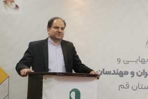 شیخ بهایی ؛ الگوی جامع علمی و اخلاقی برای معماران 3 | نقش نیوز 2 19 | نقش نیوز