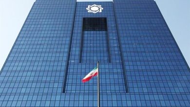 شرکت در آزمون و اخذ گواهی؛ شرط بررسی صلاحیت داوطلبان مدیران بانکی 4 | نقش نیوز شرکت در آزمون و اخذ گواهی؛ شرط بررسی صلاحیت داوطلبان مدیران بانکی