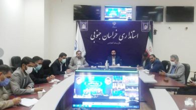روند اجرای طرح مردمی سازی توزیع عادلانه یارانه ها
