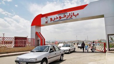 یک کارشناس بازارسرمایه مطرح کرد :شرط کاهش التهاب در بازار خودرو 6 | نقش نیوز یک کارشناس بازارسرمایه مطرح کرد :شرط کاهش التهاب در بازار خودرو