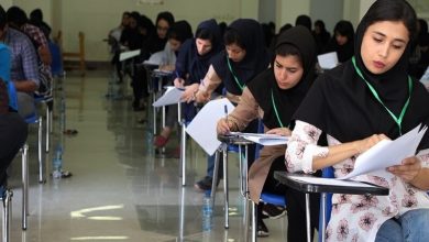 مقررات این آزمون باید ثابت باشد