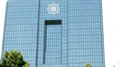 رشد نقدینگی منفی شد 5 | نقش نیوز رشد نقدینگی منفی شد