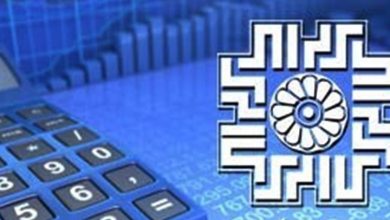 توضیحات سازمان مالیاتی در خصوص ابهامات فرصت هفت روزه مودیان 4 | نقش نیوز توضیحات سازمان مالیاتی در خصوص ابهامات فرصت هفت روزه مودیان