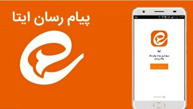 پیام رسان های داخلی پر مخاطب می شوند؟ 6 | نقش نیوز پیام رسان های داخلی پر مخاطب می شوند؟