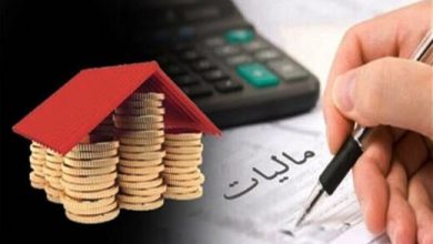 ویژگیهای بارز سیستمهای مالیاتی در کشورهای توسعه یافته 4 | نقش نیوز چرایی جدیت در پرداخت مالیات در کشورهای توسعه یافته ؟