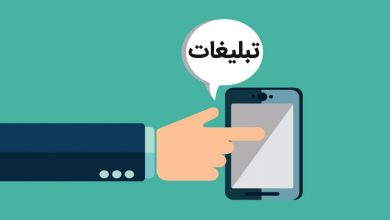 علائم کودکان اوتیسمی  6 | نقش نیوز علائم کودکان اوتیسمی