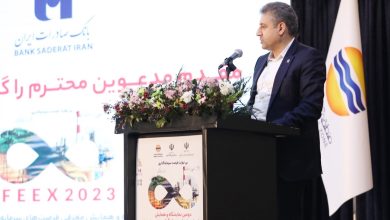 سرمایه‌گذاری 200 میلیون یورویی بانک صادرات ایران در صنعت نفت و پتروشیمی