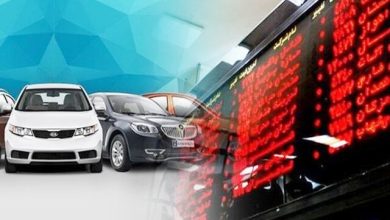 جزییات اولین عرضه بورسی ۱۴۰۲ مشخص شد:فروش فاو، امپاور و فورس در بورس کالا