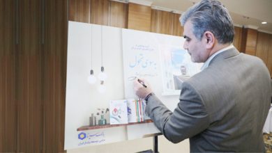 با نگاه به همگامی با توسعه پایدار ایران؛طرح راهبردی کسبوکار بانک سینا تدوین شد 9 | نقش نیوز با نگاه به همگامی با توسعه پایدار ایران؛طرح راهبردی کسبوکار بانک سینا تدوین شد