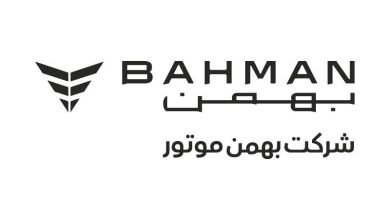 در سال 1401؛بهمن موتور مقام نخست خدمات فروش را بدست آورد