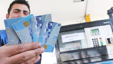 رئیس صنف جایگاهداران:کارت سوخت آزاد پمپ بنزین‌ها در حال جمع آوری است