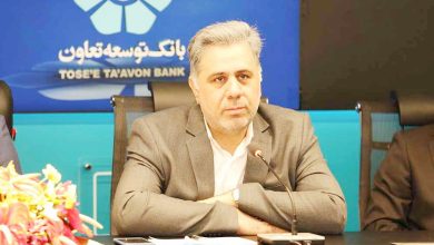 رشد 32 درصدی منابع بانک توسعه تعاون