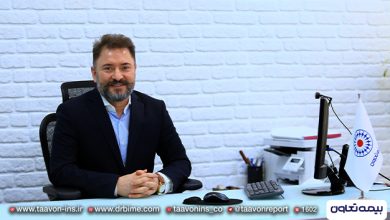 مدیرعامل بیمه تعاون تشریح کرد: از سوبسید 6 هزار میلیاردی شرکت های بیمه به دولت تا عدم عقد قرارداد برخی پزشکان با بیم های تکمیلی