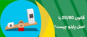 55 23 | نقش نیوز