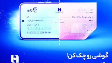 بدون محدودیت «چکنو» بکشید