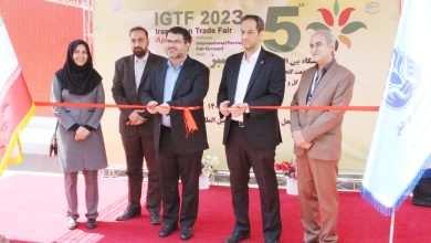 آغاز بکار پنجمین نمایشگاه بین‌المللی ایران سبز