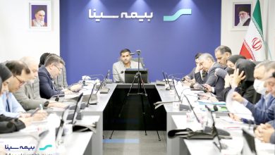 بودجه‌ریزی مبتنی بر عملکرد نیاز ضروری در صنعت بیمه