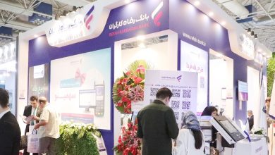 حضور فعال بانک رفاه کارگران در نمایشگاه بینالمللی ایران هلث 6 | نقش نیوز حضور بانک رفاه کارگران در نمایشگاه ایران هلث