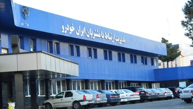 رانا ، پارس، هایما و پژو ۲۰۶ دارای بیشترین رضایت مشتریان 6 | نقش نیوز رضایت مشتریان ایران خودرو از رانا