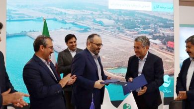 امضای تفاهم‌نامه همکاری بانک سپه و سازمان منطقه آزاد کیش