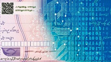 چک دیجیتال و سلامت اقتصادی