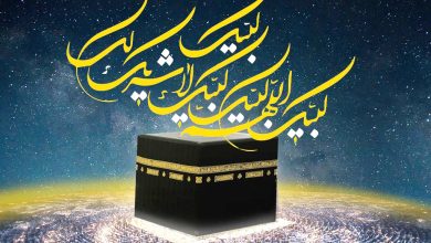 تعرفه ویژه ایرانسل برای حجاج