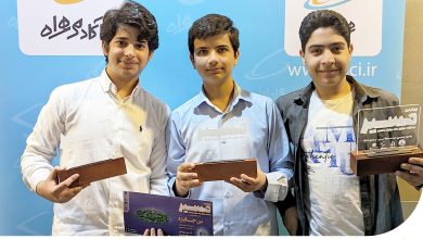 برگزاری چهارمین دوره مسابقه دانش‌آموزی مسیر با حمایت آکادمی همراه اول