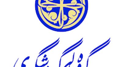 از سوی گروه مالی گردشگری ، ۴۰ میلیارد ریال برای آزادی زندانیان و بازسازی مرکز نگهداری معلولان استان کرمان اختصاص یافت