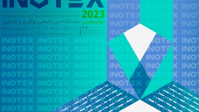 حضور ایرانسل در دوازدهمین نمایشگاه بینالمللی نوآوری و فناوری (INOTEX 2023) 6 | نقش نیوز حضور ایرانسل در دوازدهمین نمایشگاه بینالمللی نوآوری و فناوری (INOTEX 2023)