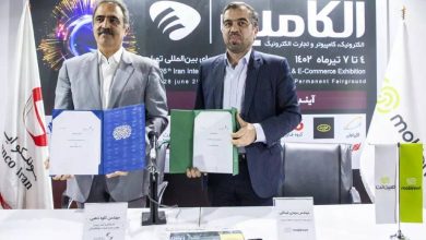 هوشمند سازی محور اصلی تفاهم نامه مبین نت و موننکو 6 | نقش نیوز هوشمند سازی محور اصلی تفاهم نامه مبین نت و موننکو