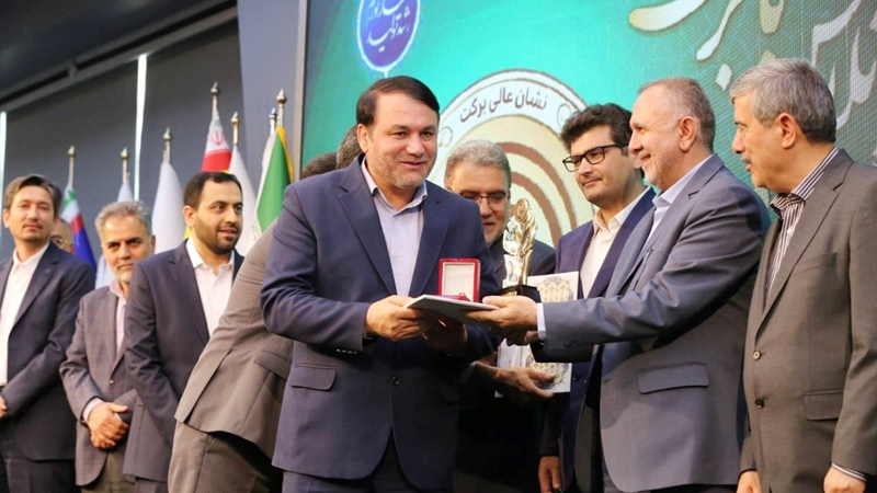 اعطای نشان عالی برکت به بانک سپه