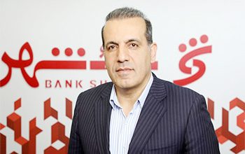 تحولات کاربردی، بنیادی و مهم در بانک شهر