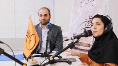 فروش اعتباری بانک صادرات