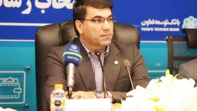 خدمت ویژه بانک توسعه تعاون به تعاونیها در سال 1402 4 | نقش نیوز خدمت ویژه بانک توسعه تعاون به تعاونیها در سال 1402