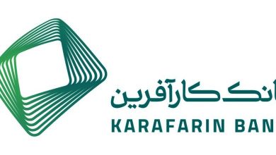 بانک کارآفرین ؛ حامی دانش‌آموزان مناطق محروم