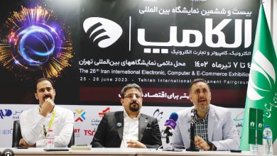 در نشست خبری اختتاميه الکامپ مطرح شد؛بازدید 120 هزار نفر از بیست و ششمین نمایشگاه بین المللی الکامپ 6 | نقش نیوز بازدید 120 هزار نفر از بیست و ششمین نمایشگاه بین المللی الکامپ
