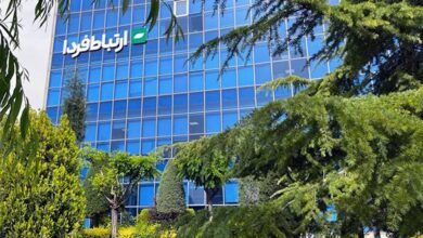 رشد 149 درصدی سود عملیاتی ارتباط فردا