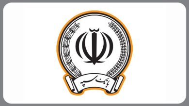 بانک سپه ؛ پیشرو در پرداخت تسهیلات تکلیفی