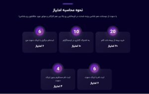 5 1 | نقش نیوز