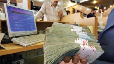 بانک مرکزی اعلام کرد: اعطای هرگونه تسهیلات مستلزم اخذ پیگیری از سامانه سمات شد 1 | نقش نیوز بانک مرکزی اعلام کرد: اعطای هرگونه تسهیلات مستلزم اخذ پیگیری از سامانه سمات شد